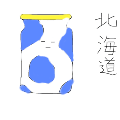 北海道・東北地方