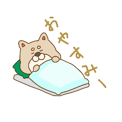 なかまたちーー