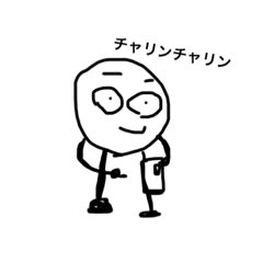 円の生物　修正版