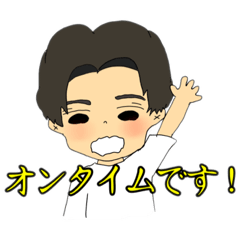 なっちゃんの１日