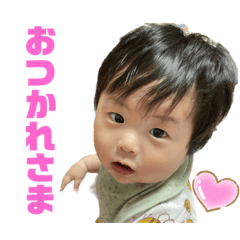 しょうたんスタンプだよ1