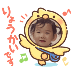 ひとみんと愉快な仲間たちのスタンプ❤️