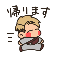 連絡用☆金髪男子