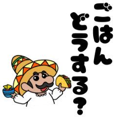 家族の連絡用スタンプ①