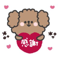 トイプードルさん◎あいさつスタンプ #1