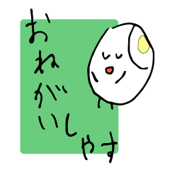 愉快すぎて毎日がうるさい仲間たち