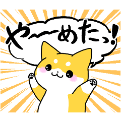 あかしば(現実逃避)