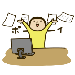 きどあいらくその他_お仕事