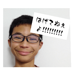 山口琉と愉快な仲間たち