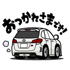 大好き！つり目のツーリングワゴン