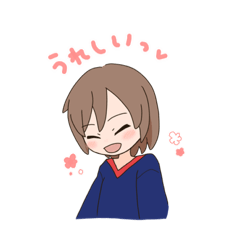 気持ち伝える女の子