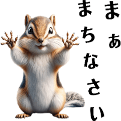 普通のリスのスタンプです