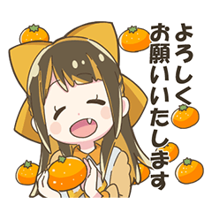 ギルドロップス日常会話スタンプしおたん編