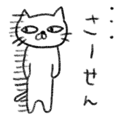 あんまり仲良くない母子用スタンプ