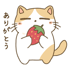 まったりネコの春の日スタンプ