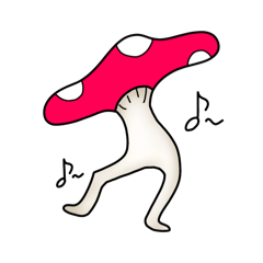 踊るきのこ