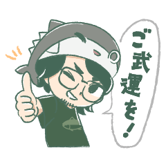 まぐにぃスタンプ