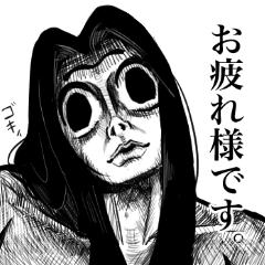 働くシュメール人
