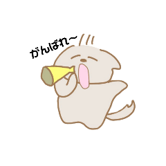 毎日使えるほんわかわんちゃん②