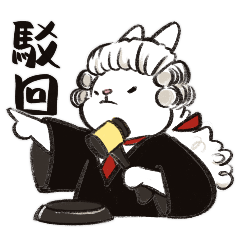 DABAI cute rabbit_Career Cosplay Sticker