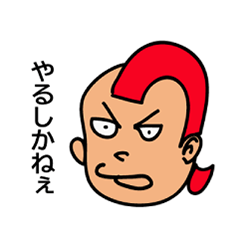 キャラクターヒーローズ