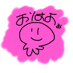 もとびじゅつぶ