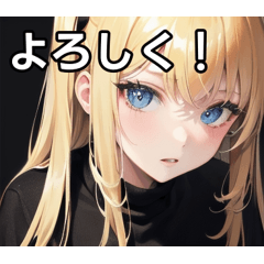 黒色セーターと金髪女子