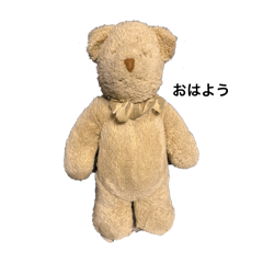 くまちゃんpart1