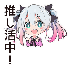 ライブで燃える！地雷ちゃん