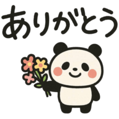 優しく伝わる　見やすい　デカ文字