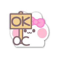 動くうしゃぎ!!3 ピンク