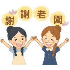 Aifeiler_20251115023230