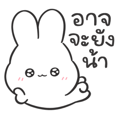 Muni Bunni 2