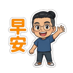 Wei-Practical Pack: Daily,Holidays & Zen