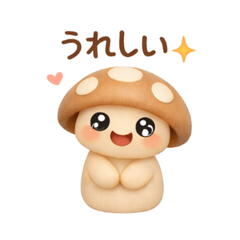 Porcinia the Kind Mushroom