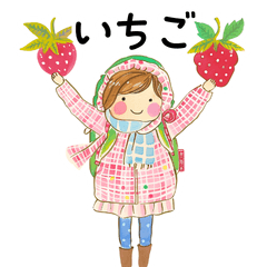 ◎いちごたっぷり♡あいさつ◎