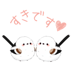 まんまるシマエナガちゃん