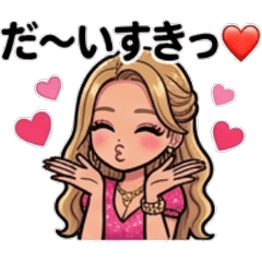 ぎゃるちゃんの日常