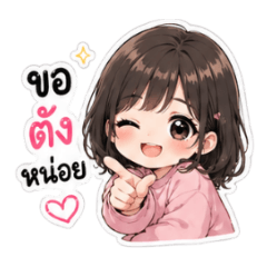 Boss771223_20260425231250