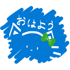 ひょっこり）猫さん