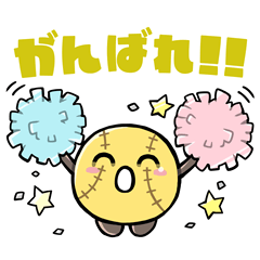 ゆるかわ！まいにちマスコット【まじヤバ】