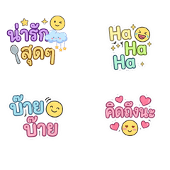 Pastel Chat & Work Stickers