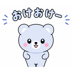 ポッケのラフな日常