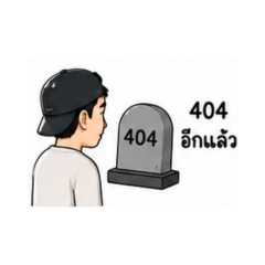 QA jaa