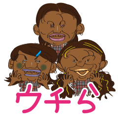 最強ギャル伝説『Co!ギャル』