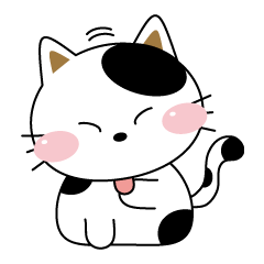 にゃんたんの日常会話１