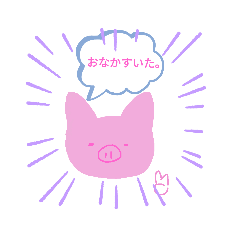 土間屋カーンのスタンプ