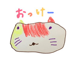 ちーちゃんといーちゃんのスタンプ