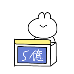 煮込みチャーハンなうさぎ