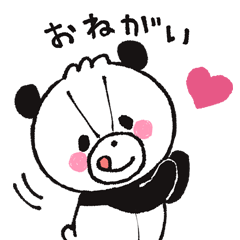 パンダのぬいぐるみ